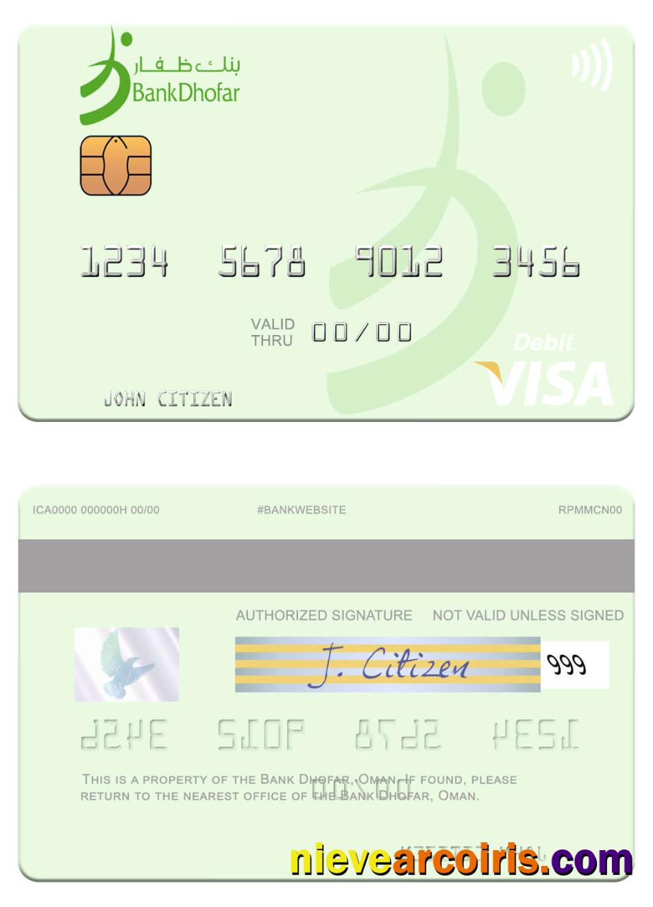 Oman Bank Dhofar visa debit card